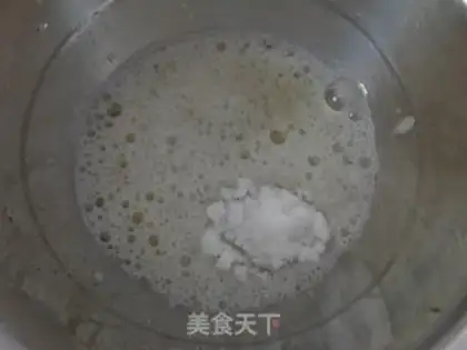 Make Garlic accelerants step 2