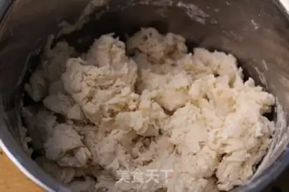 Make Cheese pine buns step 2