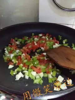 Make eggplant bag step 3