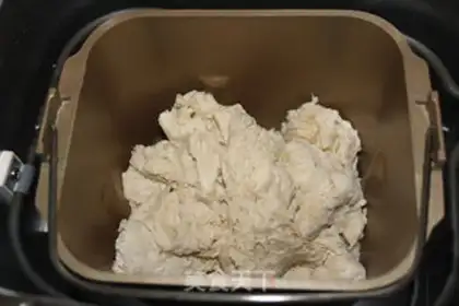 Make Cheese pine buns step 3