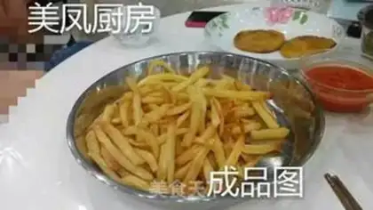 Make French fries step 8