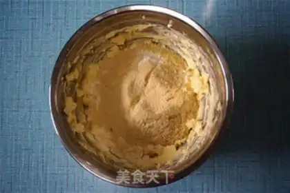Make Almond cookies step 4