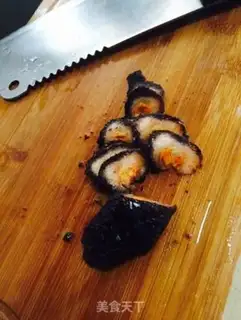 Make Sea cucumber step 0