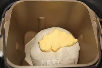 Make Cheese pine buns step 4