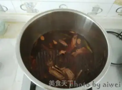 Make The halama wings step 5