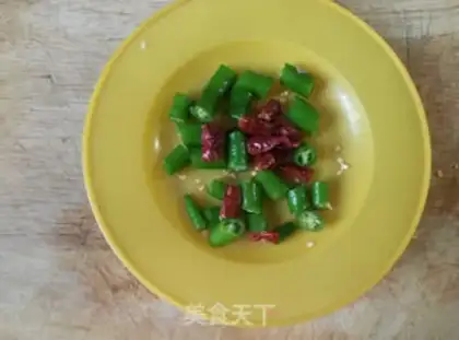 Make An appetizer ridge step 1