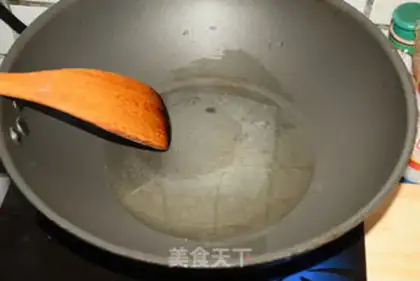 Make Delicious dried fish step 5