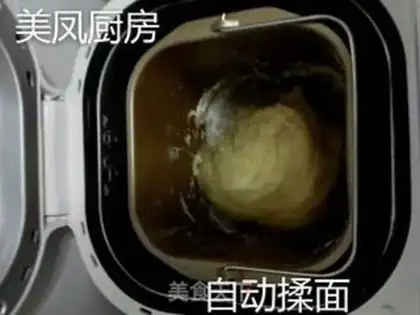 Make Super soft bread step 1