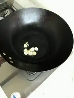 Make Garlic accelerants step 3