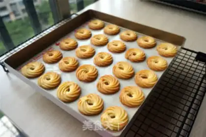 Make Almond cookies step 9