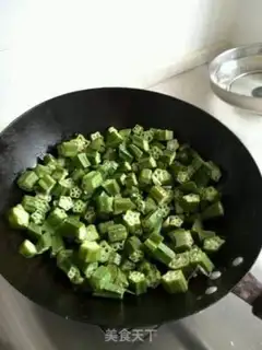 Make Garlic accelerants step 4