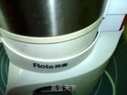 Make Potato black soy soy step 7