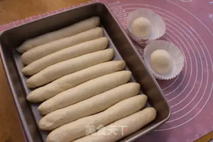 Make Cheese pine buns step 7