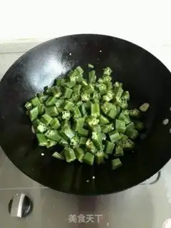 Make Garlic accelerants step 5