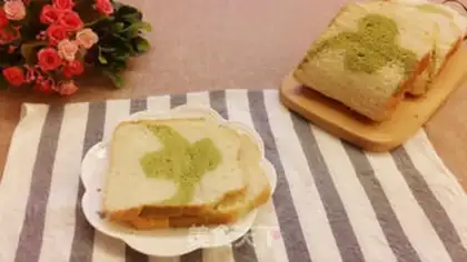 Make Double-colour tea toast step 15