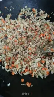 Make Carrot mushroom dumplings step 6