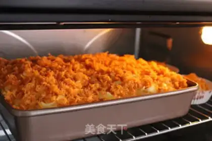 Make Cheese pine buns step 11