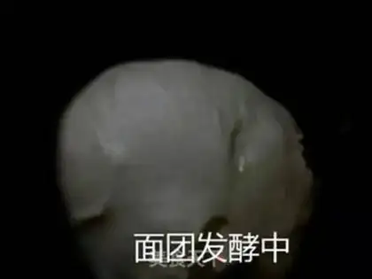Make Super soft bread step 4