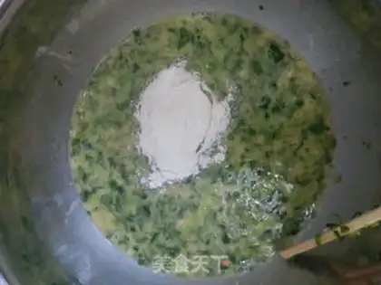 Make Quisine egg pancakes step 3