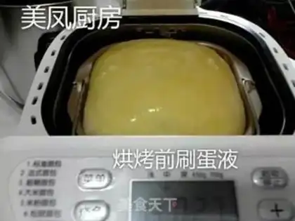 Make Super soft bread step 6