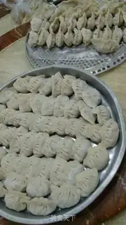 Make Carrot mushroom dumplings step 9
