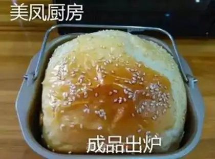 Make Super soft bread step 7