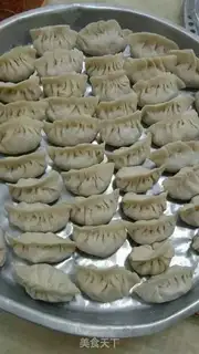 Make Carrot mushroom dumplings step 10