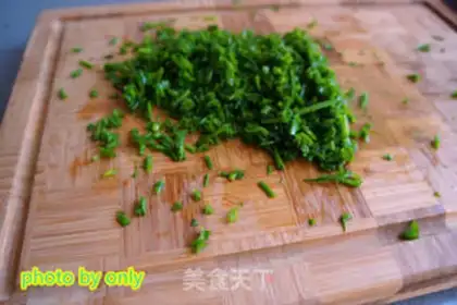 Make Onion cookies step 0