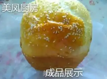 Make Super soft bread step 8