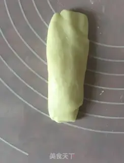 Make The soothing seaweed step 10