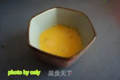 Make Onion cookies step 1