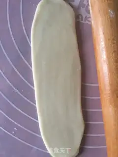 Make The soothing seaweed step 11