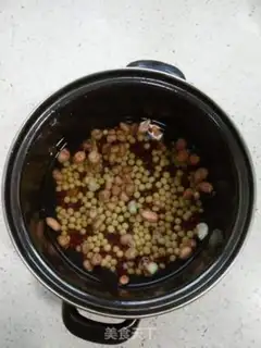 Make Peanut soy step 1