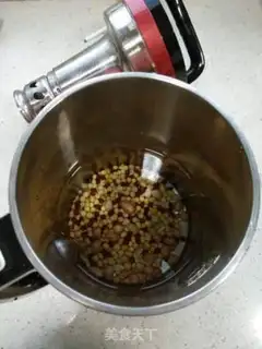 Make Peanut soy step 2