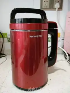 Make Peanut soy step 3