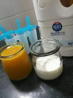 Make i