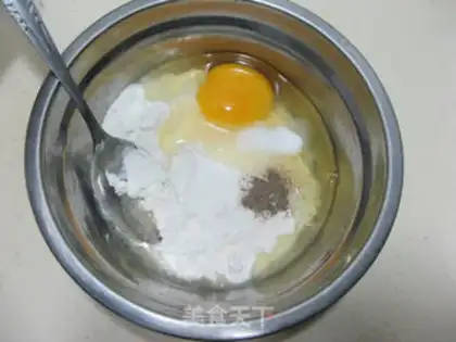 Make Fried yellowfish step 1