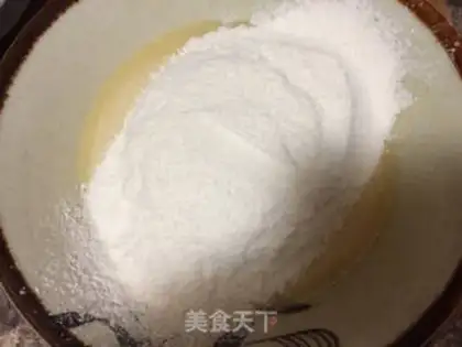Make Cartoon steam cake step 1