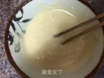 Make Cartoon steam cake step 2