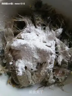 Make Shrimp from the wind step 2