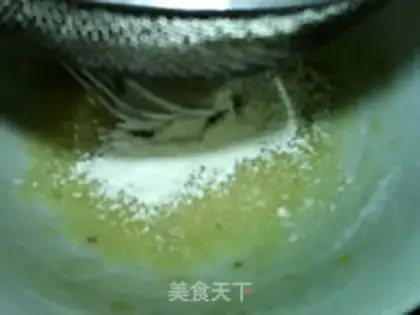 Make Banana sesame ricin cake step 6