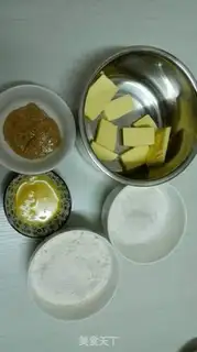 Make Peanut butter cookies step 0