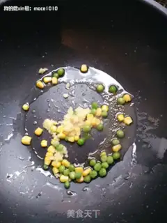Make Shrimp from the wind step 5