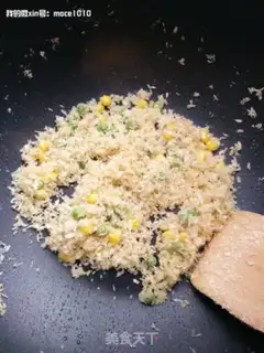 Make Shrimp from the wind step 6