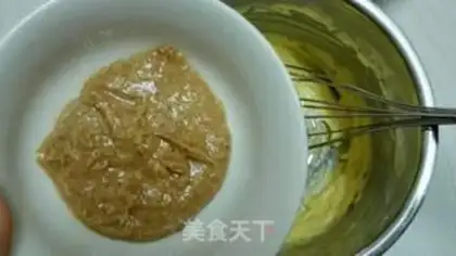 Make Peanut butter cookies step 3