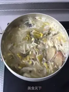 Make Sourfish step 9