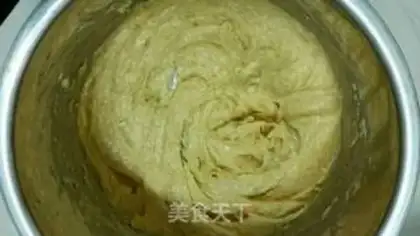 Make Peanut butter cookies step 4