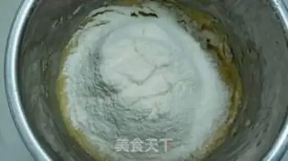 Make Peanut butter cookies step 5