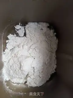 Make Souffle step 0