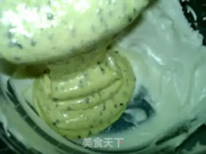 Make Banana sesame ricin cake step 16